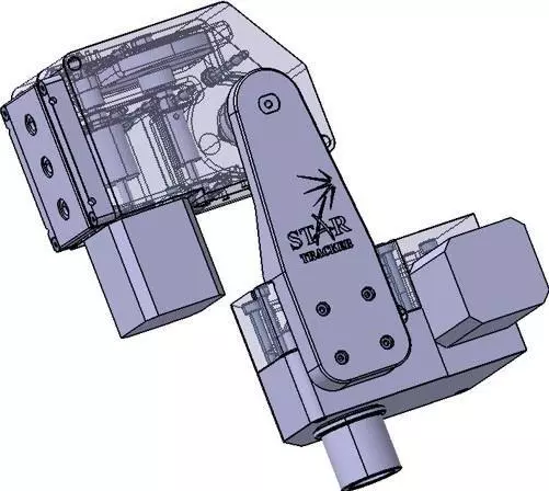 Star Tracker Mechanical parts 1